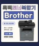 솔로몬OA시스템
