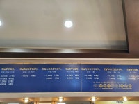 원조천안옛날호두과자 남천안IC직영점