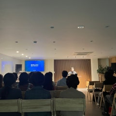 도심빛교회
