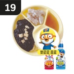 아뵤오반점 부산센텀시티점