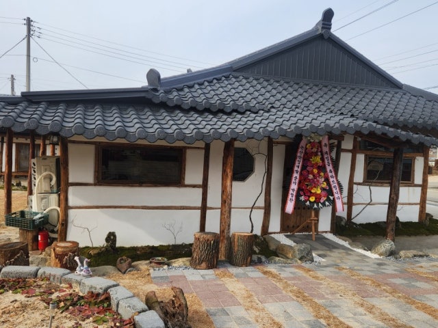 백석 484