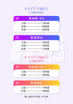 KG휘트니스 수완지구점 헬스 PT