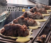 현주분식