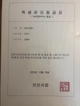 비비드헤어