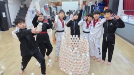 태아일체행복한태권도