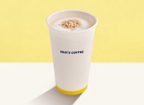 빽다방 신방초원점