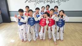 태아일체행복한태권도