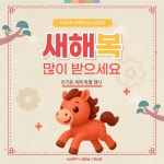 스마트폰싸게파는집 남통점