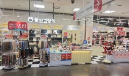 못된고양이 홈플러스성서점