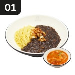 아뵤오반점 부산센텀시티점