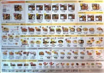 한솥도시락 수원법원사거리점