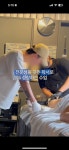 레브왁싱&케어 부천점