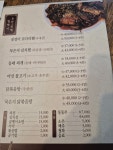 어여쁜뜰안