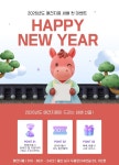 애견지몽