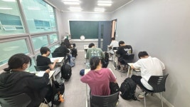 제인엔케이임팩트영어수학학원 | 수학의힘 임팩트 송촌동영어수학학원