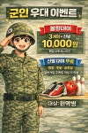볼링홀릭 대구수성
