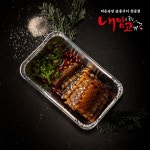내맘고 내맘을훔친고기 북구만덕점