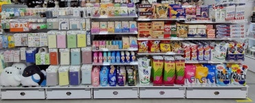 다이소 광주삼각점