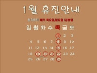 채장성내과의원
