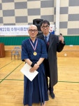 도연검도관
