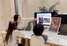 이화루체음악학원