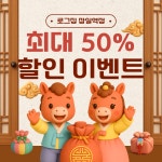 로그짐&PT 잠실역점