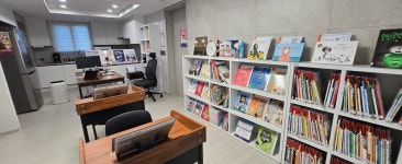 리드인 독서논술 오산세교마루초점