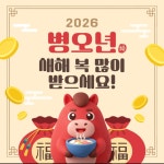 LG유플러스 취암동 터미널본점