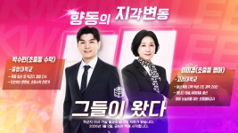 권&이 영어수학학원