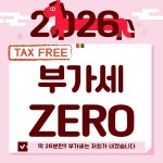 센스짐24작전점 연중무휴 헬스장&PT