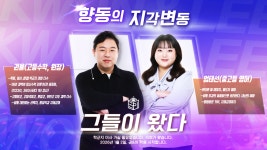 권&이 영어수학학원