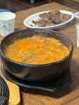 오소서청국장