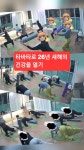 해냄GX스튜디오