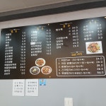 덕성루