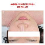 미랜드스킨케어