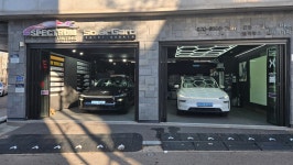 엑스펠 솔라가드 3M 레이노 스펙트럼틴팅