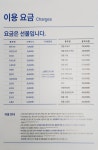 크린토피아 광주상무센트럴자이점