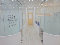 아소비큐미르 온의학원