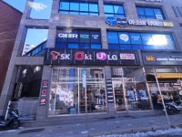 아소비큐미르 온의학원