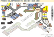 고덕1등공인중개사사무소