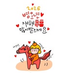 동네커피앤비어 원당점