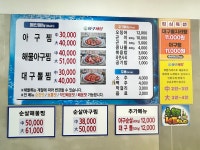 허광웅아구세상 아중점