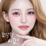 드레스성형외과의원