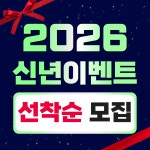 그릿피트니스 헬스&PT&스피닝 봉담점