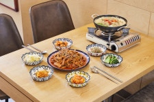 해촌