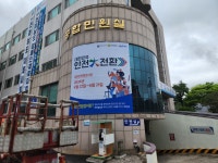 현대애드컴