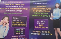 큐사랑 화정은빛점