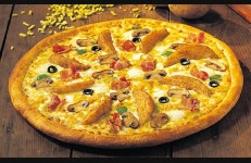 지정환임실치즈피자 평촌점