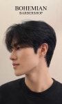 보헤미안바버샵