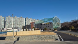 신항만골프연습장